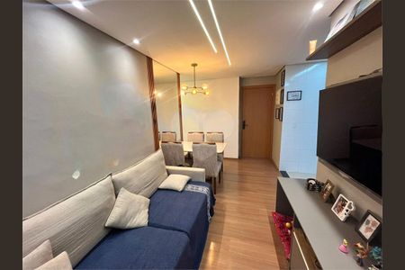 Apartamento à venda com 2 quartos, 43m² em Parque Industrial, Campinas