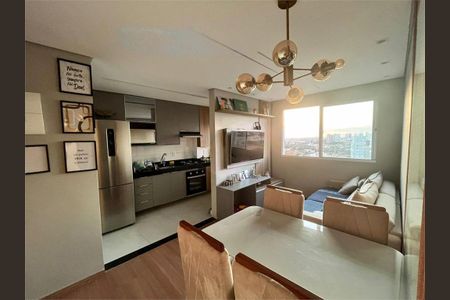 Apartamento à venda com 2 quartos, 43m² em Parque Industrial, Campinas