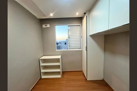 Apartamento à venda com 2 quartos, 43m² em Parque Industrial, Campinas
