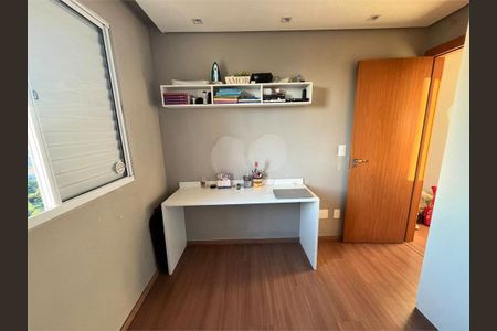 Apartamento à venda com 2 quartos, 43m² em Parque Industrial, Campinas