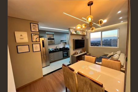 Apartamento à venda com 2 quartos, 43m² em Parque Industrial, Campinas