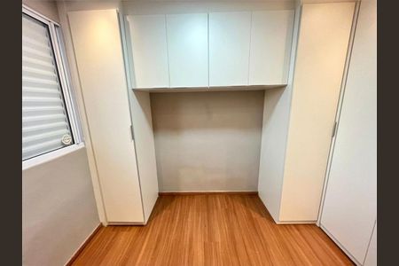 Apartamento à venda com 2 quartos, 43m² em Parque Industrial, Campinas