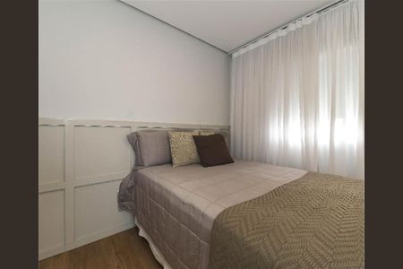 Apartamento à venda com 4 quartos, 300m² em Bosque da Saúde, São Paulo