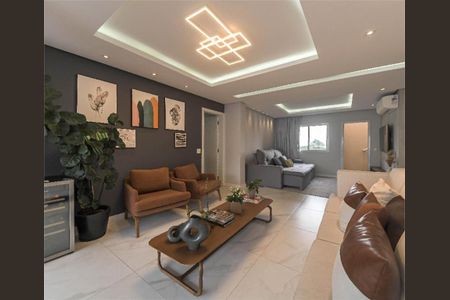 Apartamento à venda com 4 quartos, 300m² em Bosque da Saúde, São Paulo