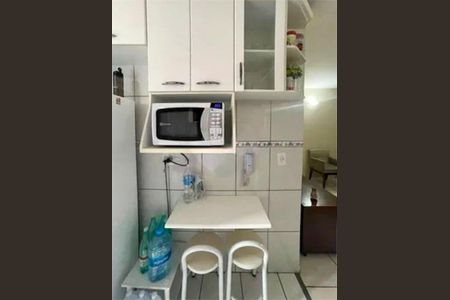 Apartamento à venda com 70m², 3 quartos e 1 vaga