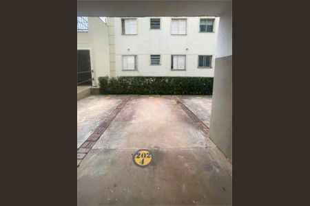 Apartamento à venda com 70m², 3 quartos e 1 vaga