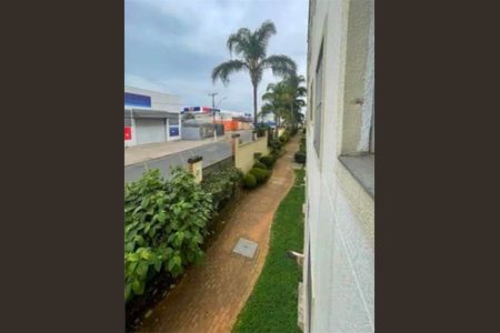 Apartamento à venda com 70m², 3 quartos e 1 vaga