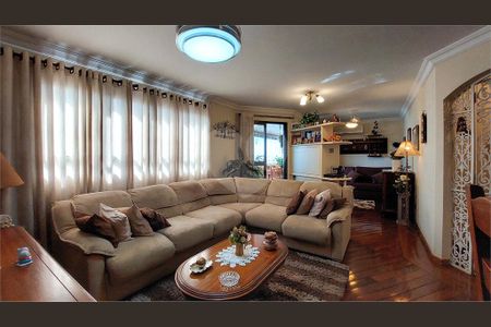 Apartamento à venda com 4 quartos, 225m² em Jardim Flamboyant, Campinas