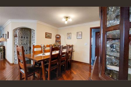 Apartamento à venda com 4 quartos, 225m² em Jardim Flamboyant, Campinas