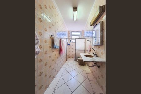 Casa à venda com 4 quartos, 444m² em Jardim Eulina, Campinas