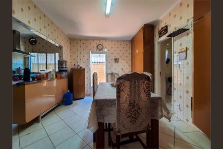 Casa à venda com 4 quartos, 444m² em Jardim Eulina, Campinas