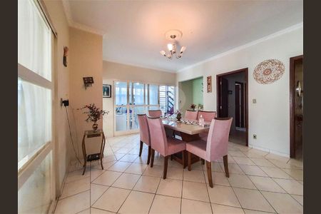 Casa à venda com 4 quartos, 444m² em Jardim Eulina, Campinas