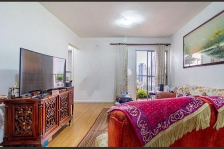 Apartamento à venda com 69m², 3 quartos e 1 vaga