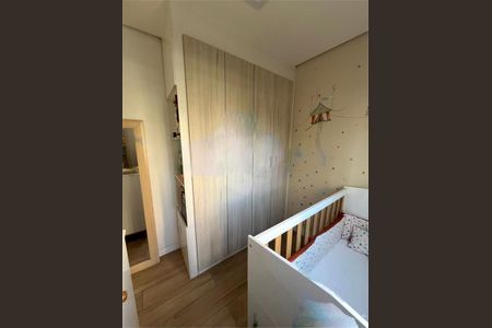 Apartamento à venda com 2 quartos, 35m² em Vila Buarque, São Paulo