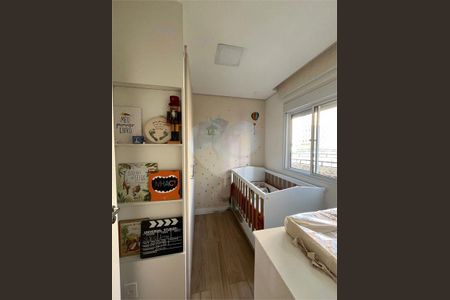 Apartamento à venda com 2 quartos, 35m² em Vila Buarque, São Paulo