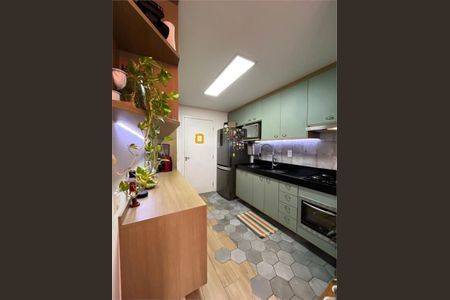 Apartamento à venda com 2 quartos, 35m² em Vila Buarque, São Paulo