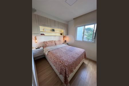 Apartamento à venda com 2 quartos, 35m² em Vila Buarque, São Paulo