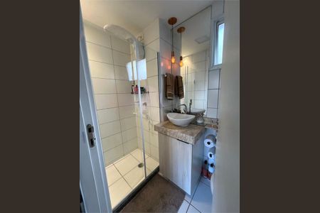 Apartamento à venda com 2 quartos, 35m² em Vila Buarque, São Paulo