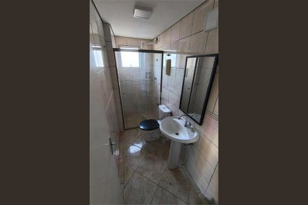 Apartamento à venda com 3 quartos, 70m² em Freguesia do Ó, São Paulo