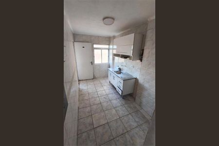 Apartamento à venda com 3 quartos, 70m² em Freguesia do Ó, São Paulo