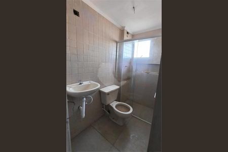 Apartamento à venda com 3 quartos, 70m² em Freguesia do Ó, São Paulo