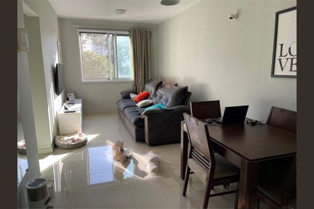 Apartamento à venda com 3 quartos, 69m² em Jardim Taquaral, São Paulo