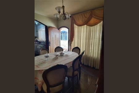 Casa à venda com 3 quartos, 260m² em Vila Carrão, São Paulo