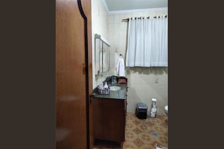 Casa à venda com 3 quartos, 260m² em Vila Carrão, São Paulo