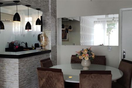 Apartamento à venda com 2 quartos, 74m² em Vila Joao Jorge, Campinas