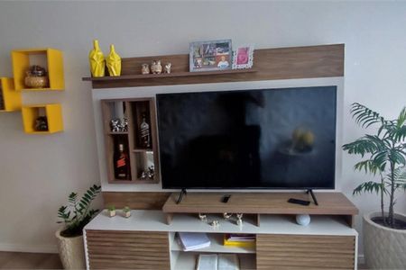 Apartamento à venda com 2 quartos, 74m² em Vila Joao Jorge, Campinas