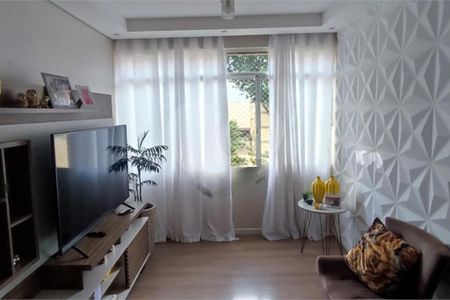 Apartamento à venda com 2 quartos, 74m² em Vila Joao Jorge, Campinas