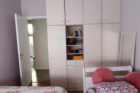 Apartamento à venda com 2 quartos, 74m² em Vila Joao Jorge, Campinas
