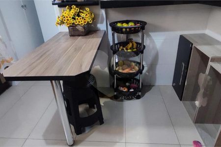 Apartamento à venda com 2 quartos, 74m² em Vila Joao Jorge, Campinas