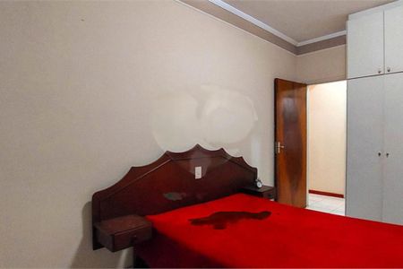 Apartamento à venda com 3 quartos, 131m² em Centro, Campinas