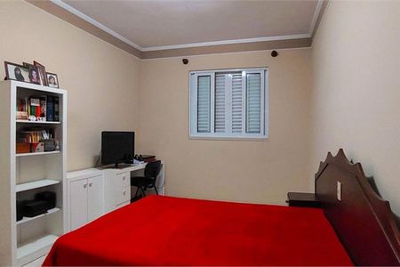 Apartamento à venda com 3 quartos, 131m² em Centro, Campinas