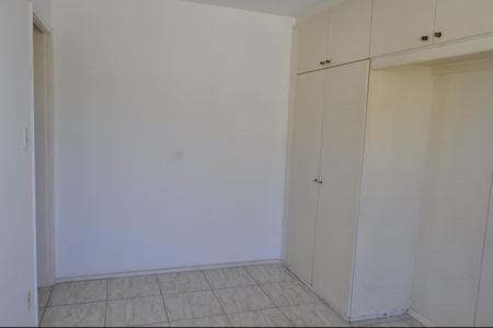 Apartamento para alugar com 89m², 2 quartos e 1 vagaQuarto 2