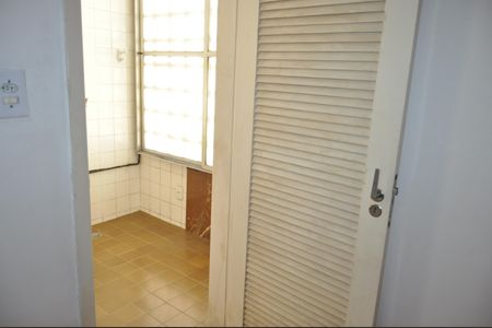 Apartamento para alugar com 89m², 2 quartos e 1 vagaQuarto de Serviço