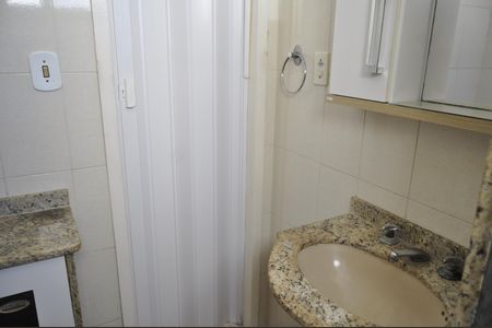 Apartamento para alugar com 89m², 2 quartos e 1 vagaBanheiro