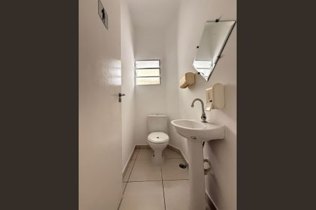 Casa à venda com 210m², 5 quartos e 1 vaga Casa à venda com 210m², 5 quartos e 1 vagaFoto 12