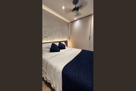 Apartamento à venda com 75m², 1 quarto e 1 vaga Apartamento à venda com 75m², 1 quarto e 1 vagaQuarto