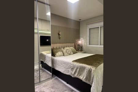 Apartamento à venda com 66m², 2 quartos e 1 vagaQuarto 2