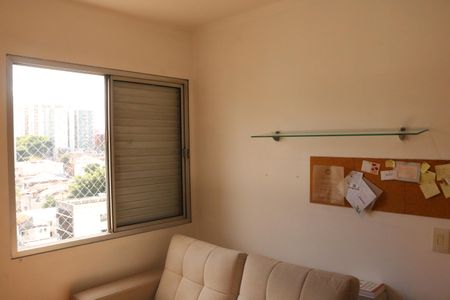 Apartamento à venda com 95m², 2 quartos e 2 vagasQuarto 2