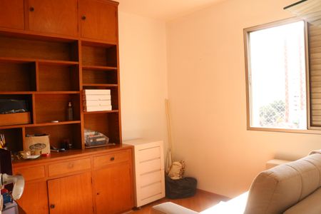 Apartamento à venda com 95m², 2 quartos e 2 vagasQuarto 2