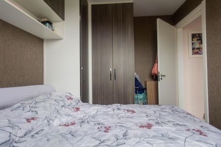 Apartamento à venda com 41m², 2 quartos e sem vagaQuarto 2