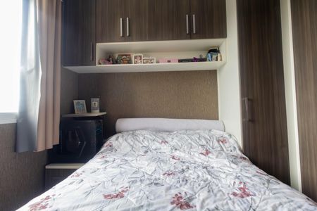 Apartamento à venda com 41m², 2 quartos e sem vagaQuarto 2