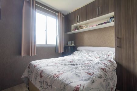 Apartamento à venda com 41m², 2 quartos e sem vagaQuarto 2