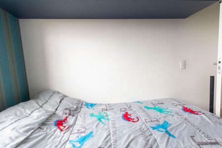 Apartamento à venda com 41m², 2 quartos e sem vagaQuarto 1