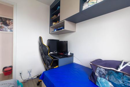 Apartamento à venda com 41m², 2 quartos e sem vagaQuarto 1