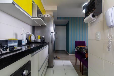 Apartamento à venda com 41m², 2 quartos e sem vagaCozinha