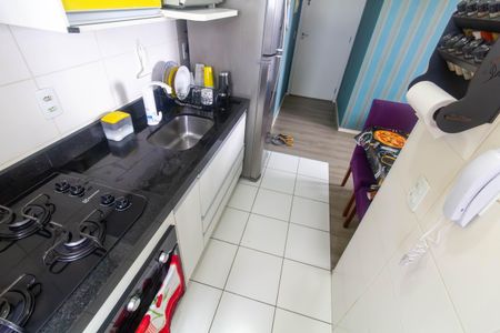 Apartamento à venda com 41m², 2 quartos e sem vagaCozinha